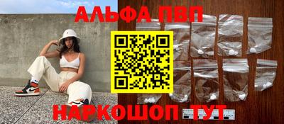 mdma Мариинск