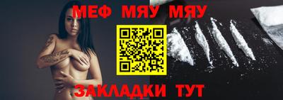гашик Малгобек