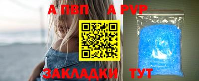mdma Мариинск