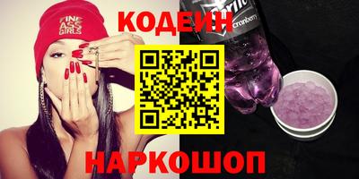 таблы Малоярославец
