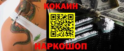 mdma Мариинск