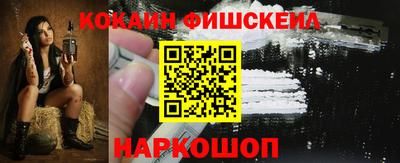 mdma Мариинск