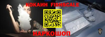 mdma Мариинск