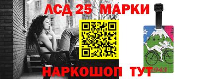 таблы Малоярославец