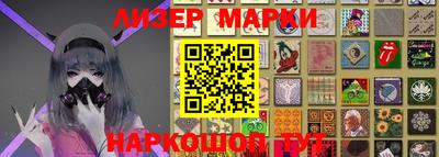 mdma Мариинск