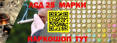 таблы Малоярославец