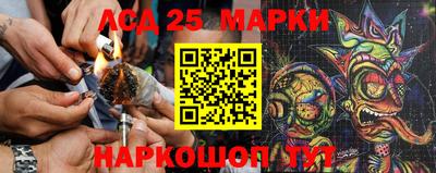 таблы Малоярославец