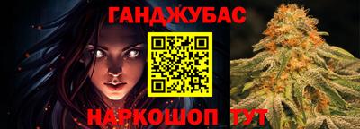 таблы Малоярославец