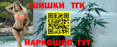гашик Малгобек