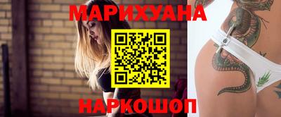 таблы Малоярославец