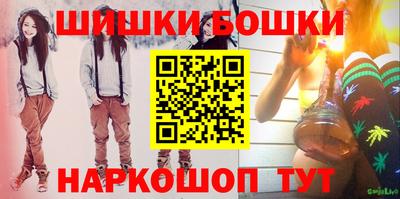 mdma Мариинск