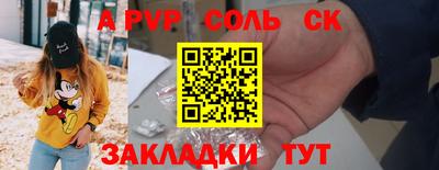 гашик Малгобек