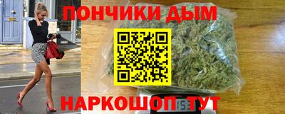 гашик Малгобек