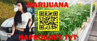 гашик Малгобек