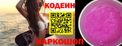 гашик Малгобек