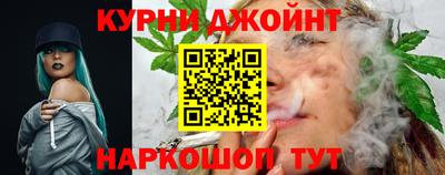 гашик Малгобек