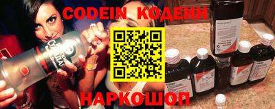 гашик Малгобек