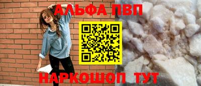 гашик Малгобек
