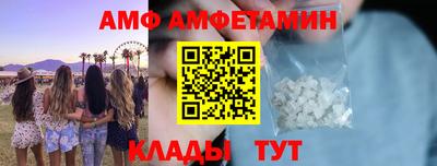 таблы Малоярославец