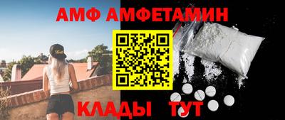 таблы Малоярославец