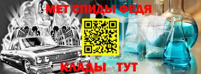 таблы Малоярославец