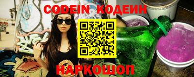 гашик Малгобек