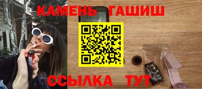 таблы Малоярославец