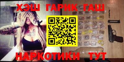 таблы Малоярославец