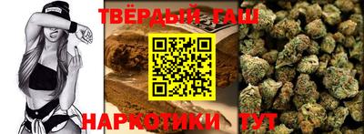 mdma Мариинск