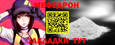 гашик Малгобек