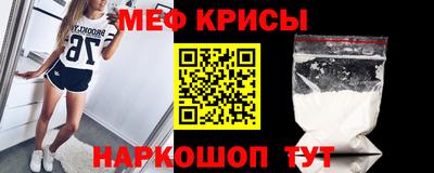mdma Мариинск