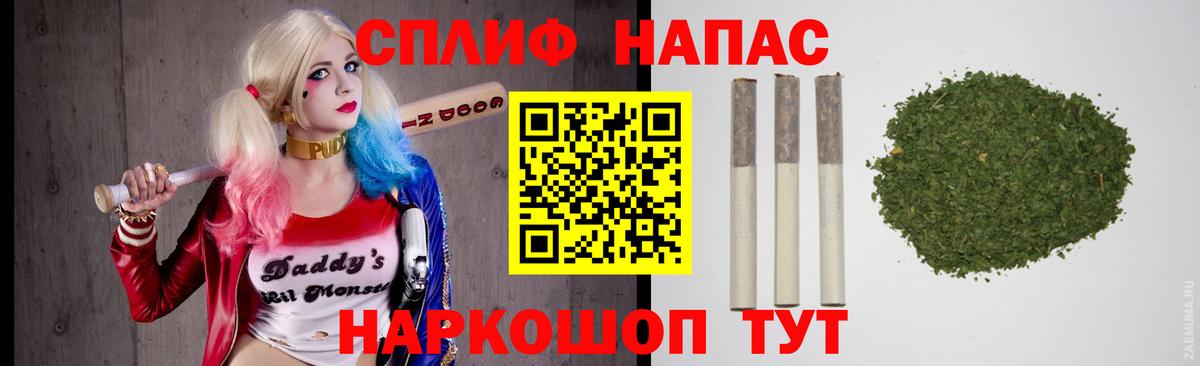 МАРИХУАНА индика  Бошки Шишки AK-47  Вход с VPN  Гудермес  МАРИХУАНА Ganja 